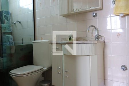 Apartamento para alugar com 82m², 2 quartos e 1 vagabanheiro da suite