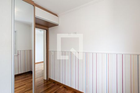 Quarto 1 de apartamento para alugar com 2 quartos, 48m² em Vila Gonçalves, São Bernardo do Campo