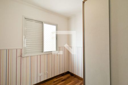 Quarto 1 de apartamento para alugar com 2 quartos, 48m² em Vila Gonçalves, São Bernardo do Campo