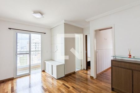 Apartamento para alugar com 2 quartos, 48m² em Vila Gonçalves, São Bernardo do Campo