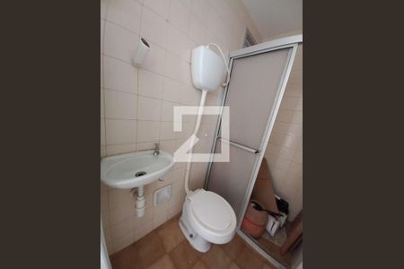 Apartamento para alugar com 65m², 1 quarto e 1 vagaBanheiro