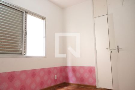 Casa à venda com 200m², 3 quartos e 2 vagasquarto 2