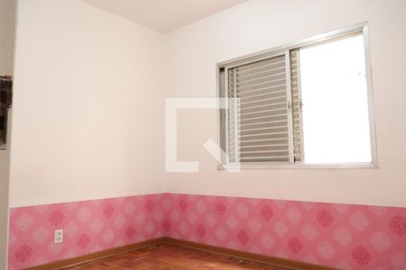 Casa à venda com 200m², 3 quartos e 2 vagasquarto 2