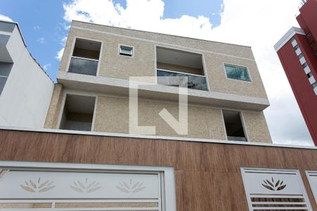 Apartamento à venda com 41m², 1 quarto e sem vagaFachada do Condomínio