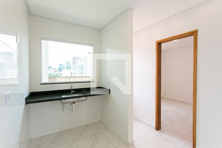 Apartamento à venda com 41m², 1 quarto e sem vagaCozinha