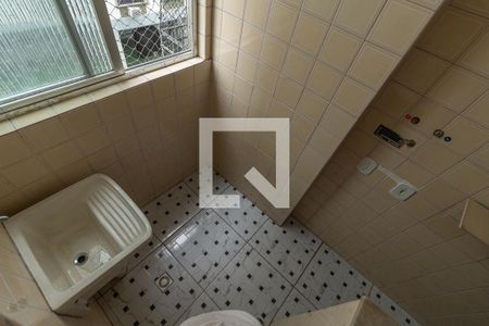 Apartamento à venda com 67m², 2 quartos e 1 vaga Apartamento à venda com 67m², 2 quartos e 1 vagaÁrea de Serviço