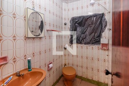 Casa à venda com 300m², 2 quartos e 2 vagas Casa à venda com 300m², 2 quartos e 2 vagasBanheiro 2