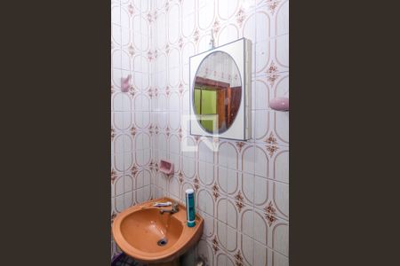 Casa à venda com 300m², 2 quartos e 2 vagas Casa à venda com 300m², 2 quartos e 2 vagasBanheiro 2