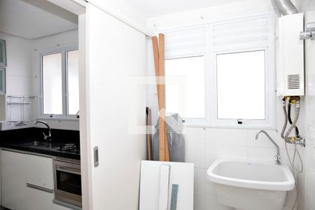 Apartamento à venda com 61m², 2 quartos e 2 vagasÁrea de Serviço