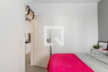 Apartamento para alugar com 40m², 1 quarto e 1 vagaQuarto
