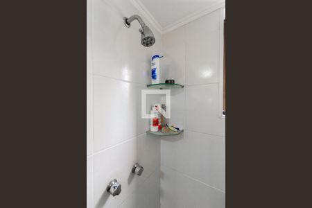 Apartamento para alugar com 40m², 1 quarto e 1 vagaBanheiro