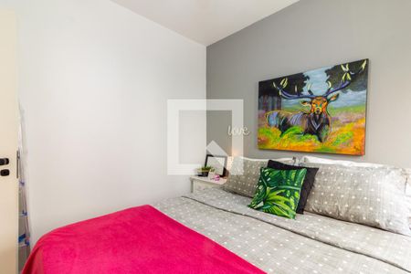 Apartamento para alugar com 40m², 1 quarto e 1 vagaQuarto