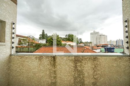 Vista do quarto 02 de apartamento para alugar com 2 quartos, 46m² em Vila Carrão, São Paulo