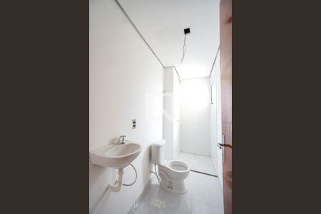 Apartamento à venda com 46m², 2 quartos e sem vagaBanheiro social