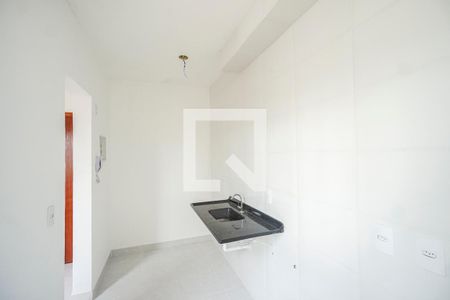 Apartamento à venda com 46m², 2 quartos e sem vagaCozinha