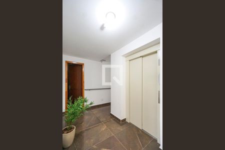 Apartamento para alugar com 46m², 2 quartos e 1 vagaHall social