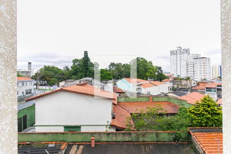 Vista de apartamento para alugar com 2 quartos, 46m² em Vila Carrão, São Paulo