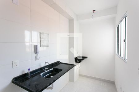 Apartamento à venda com 46m², 2 quartos e sem vagaCozinha e Área de Serviço