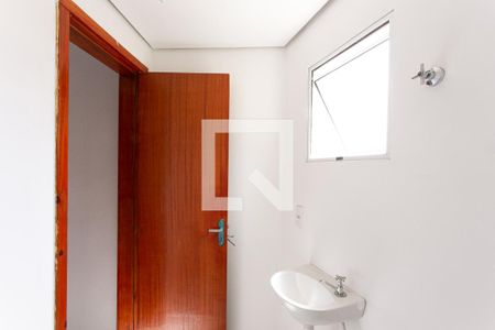 Apartamento à venda com 46m², 2 quartos e sem vagaBanheiro