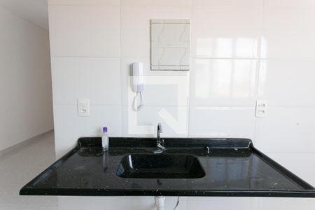 Apartamento à venda com 46m², 2 quartos e sem vagaCozinha