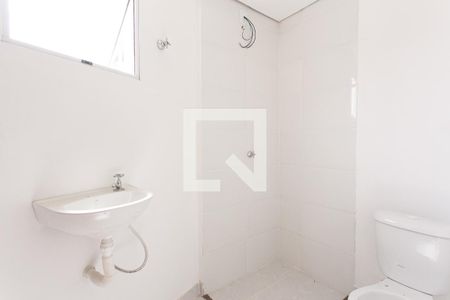 Apartamento à venda com 46m², 2 quartos e sem vagaBanheiro