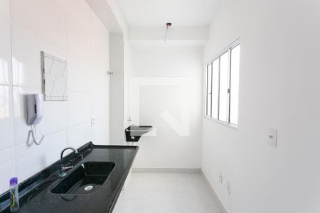 Apartamento à venda com 46m², 2 quartos e sem vagaCozinha e Área de Serviço