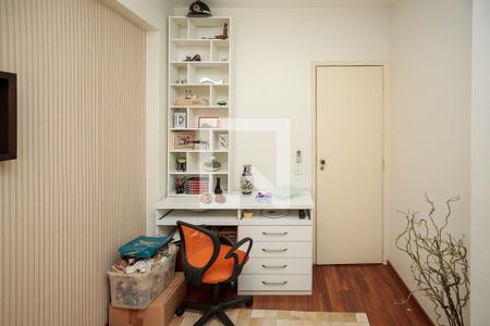 Apartamento à venda com 68m², 2 quartos e sem vagaQuarto 1