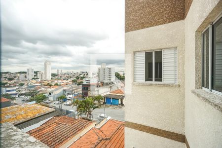 Apartamento à venda com 46m², 2 quartos e 1 vagaVista da área de serviço