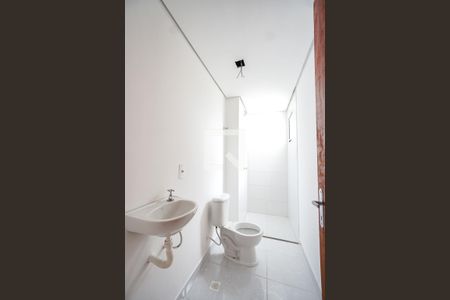 Apartamento à venda com 46m², 2 quartos e 1 vagaBanheiro 