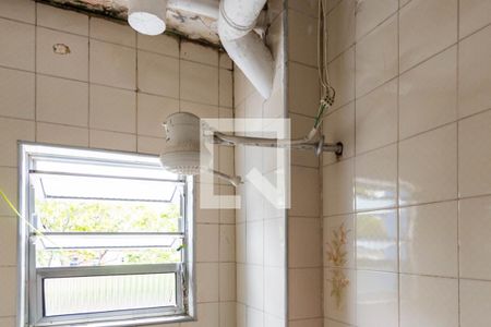 Apartamento à venda com 50m², 2 quartos e sem vaga Apartamento à venda com 50m², 2 quartos e sem vagaBanheiro