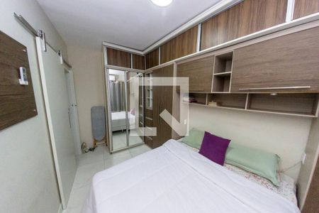 Casa à venda com 142m², 2 quartos e sem vaga Casa à venda com 142m², 2 quartos e sem vagaQuarto 2