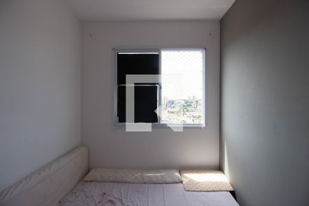 Quarto 1 de apartamento à venda com 2 quartos, 40m² em Vila Campanela, São Paulo