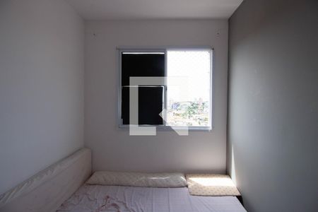 Quarto 1 de apartamento à venda com 2 quartos, 40m² em Vila Campanela, São Paulo
