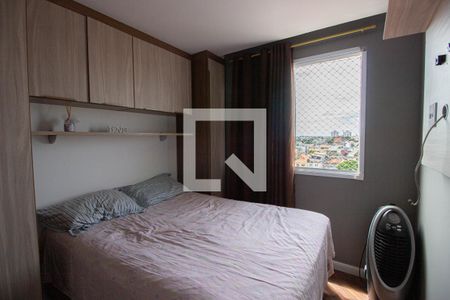 Quarto 2 de apartamento à venda com 2 quartos, 40m² em Vila Campanela, São Paulo