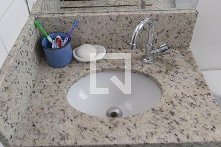 Apartamento à venda com 56m², 2 quartos e 1 vaga Apartamento à venda com 56m², 2 quartos e 1 vagaBanheiro