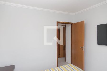 Apartamento à venda com 56m², 2 quartos e 1 vaga Apartamento à venda com 56m², 2 quartos e 1 vagaQuarto 1
