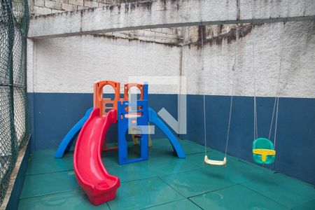 Apartamento à venda com 56m², 2 quartos e 1 vaga Apartamento à venda com 56m², 2 quartos e 1 vagaPlayground