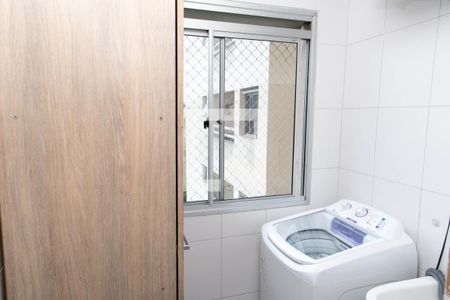 Apartamento à venda com 56m², 2 quartos e 1 vaga Apartamento à venda com 56m², 2 quartos e 1 vagaÁrea de Serviço