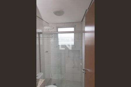 Apartamento à venda com 56m², 2 quartos e 1 vaga Apartamento à venda com 56m², 2 quartos e 1 vagaBanheiro