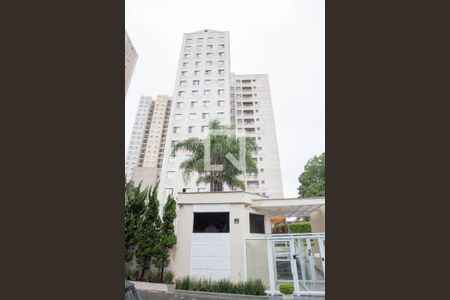 Apartamento à venda com 56m², 2 quartos e 1 vaga Apartamento à venda com 56m², 2 quartos e 1 vagaFachada do Prédio