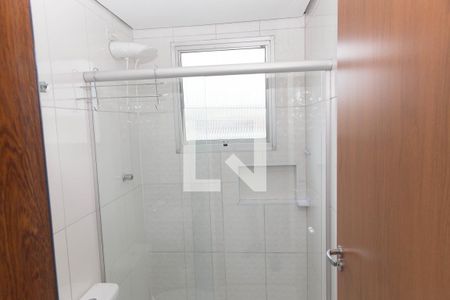 Apartamento à venda com 56m², 2 quartos e 1 vaga Apartamento à venda com 56m², 2 quartos e 1 vagaBanheiro