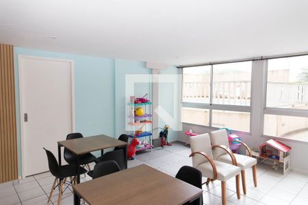 Apartamento à venda com 56m², 2 quartos e 1 vaga Apartamento à venda com 56m², 2 quartos e 1 vagaBrinquedoteca