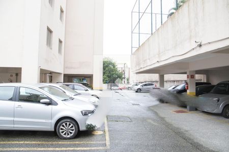 Apartamento à venda com 56m², 2 quartos e 1 vaga Apartamento à venda com 56m², 2 quartos e 1 vagaÁrea comum