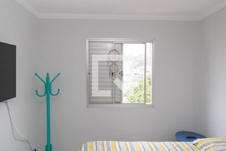 Apartamento à venda com 56m², 2 quartos e 1 vaga Apartamento à venda com 56m², 2 quartos e 1 vagaQuarto 1