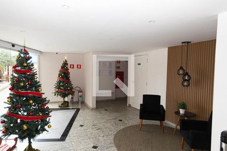 Apartamento à venda com 56m², 2 quartos e 1 vaga Apartamento à venda com 56m², 2 quartos e 1 vagaHall social