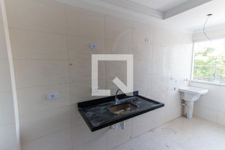 Apartamento para alugar com 25m², 1 quarto e sem vaga Apartamento para alugar com 25m², 1 quarto e sem vagaCozinha e Área de Serviço