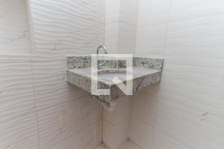 Apartamento para alugar com 25m², 1 quarto e sem vaga Apartamento para alugar com 25m², 1 quarto e sem vagaBanheiro