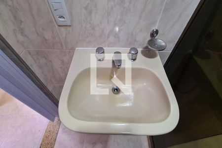 Apartamento à venda com 54m², 1 quarto e 1 vagaBanheiro