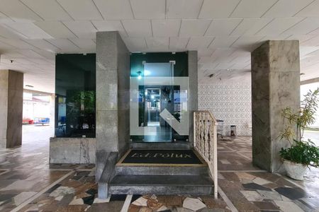 Apartamento à venda com 54m², 1 quarto e 1 vagaHall de Entrada