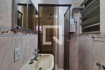 Apartamento à venda com 54m², 1 quarto e 1 vagaBanheiro